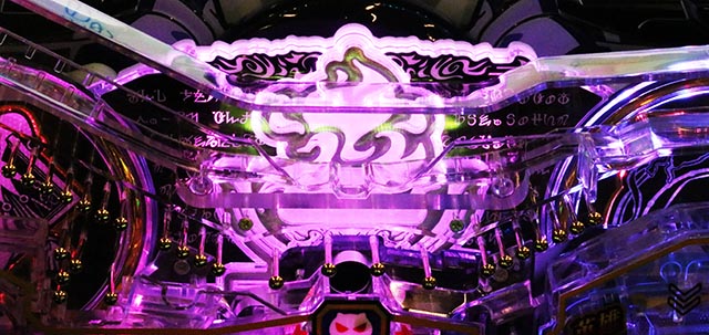 パチンコ・ダンまち2・先注目!カスタム・詳細信頼度