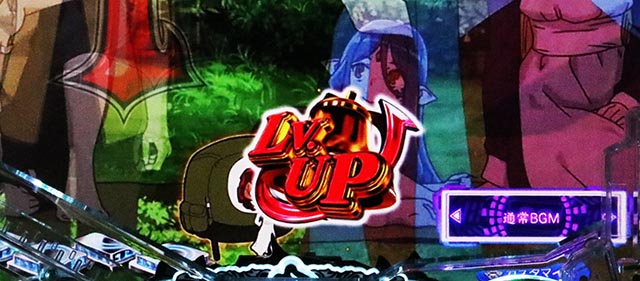 パチンコ・ダンまち2・保留変化予告