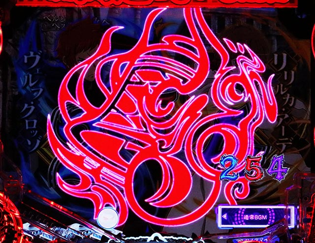 パチンコ・ダンまち2・先読み予告(その他)