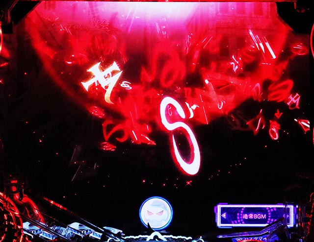 パチンコ・ダンまち2・先読み予告(その他)