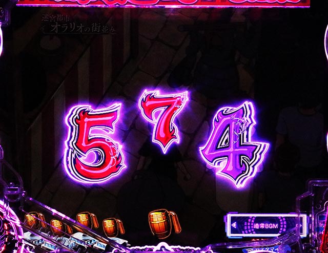 パチンコ・ダンまち2・変動開始時予告