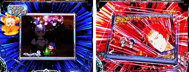 パチンコ・ダンまち2・リーチ前予告(その他)