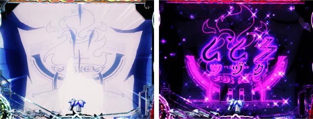 パチンコ・ダンまち2・リーチ前予告(その他)