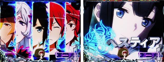 パチンコ・ダンまち2・リーチ前予告(その他)