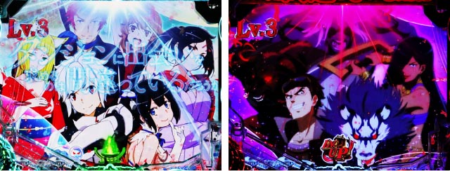 パチンコ・ダンまち2・リーチ後予告(その他)