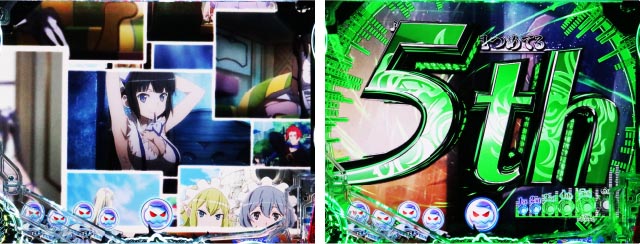 パチンコ・ダンまち2・連続系予告