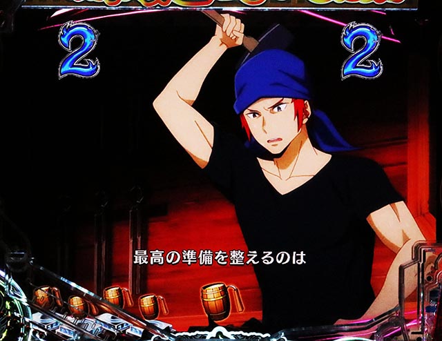 パチンコ・ダンまち2・キャラリーチ