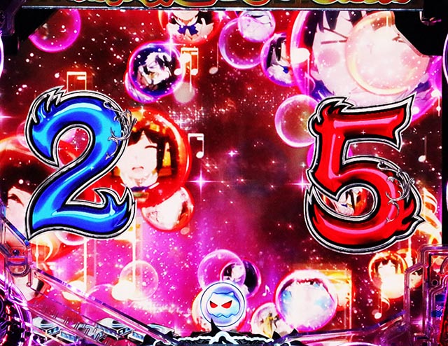 パチンコ・ダンまち2・ヘスティア連打