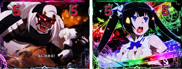 パチンコ・ダンまち2・ダンジョンバトル