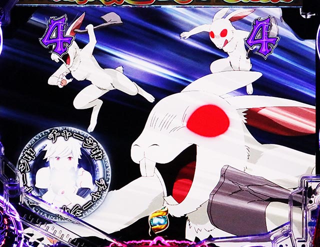 パチンコ・ダンまち2・VS.バトルリーチ