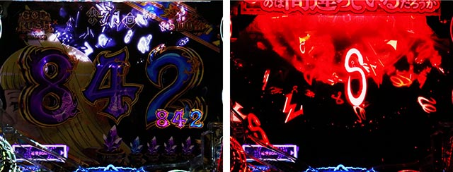 パチンコ・ダンまち2・［GOD RUSH］先読み予告