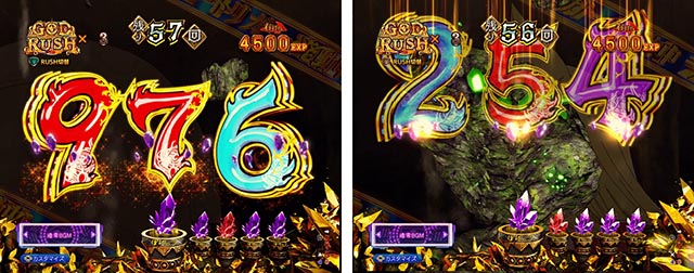パチンコ・ダンまち2・［GOD RUSH］先読み予告