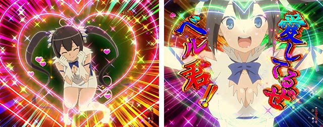 パチンコ・ダンまち2・［RUSH共通］突当り