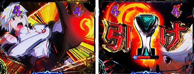 パチンコ・ダンまち2・［GOD RUSH］ファイアボルトATTACK