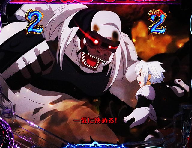 パチンコ・ダンまち2・［GOD RUSH］ダンジョンバトル