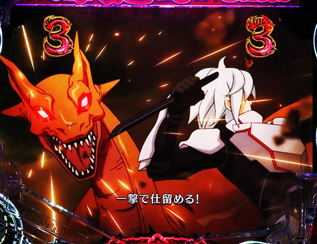 パチンコ・ダンまち2・［GOD RUSH］ダンジョンバトル