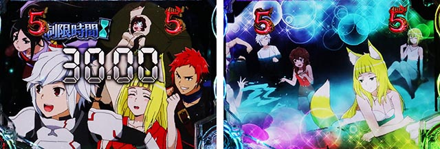 パチンコ・ダンまち2・［GOD RUSH］緊急クエスト