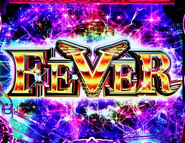 パチンコ・ダンまち2・通常時・大当りの種類