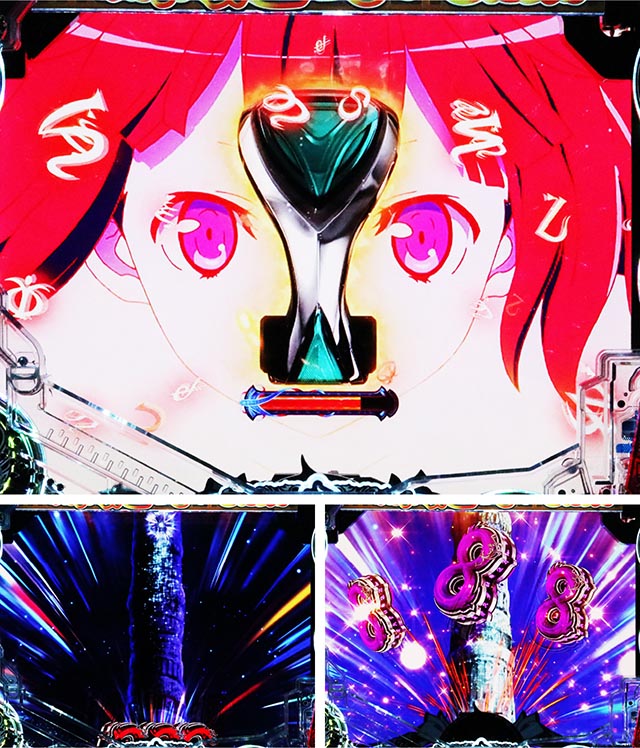 パチンコ・ダンまち2・通常時・昇格演出