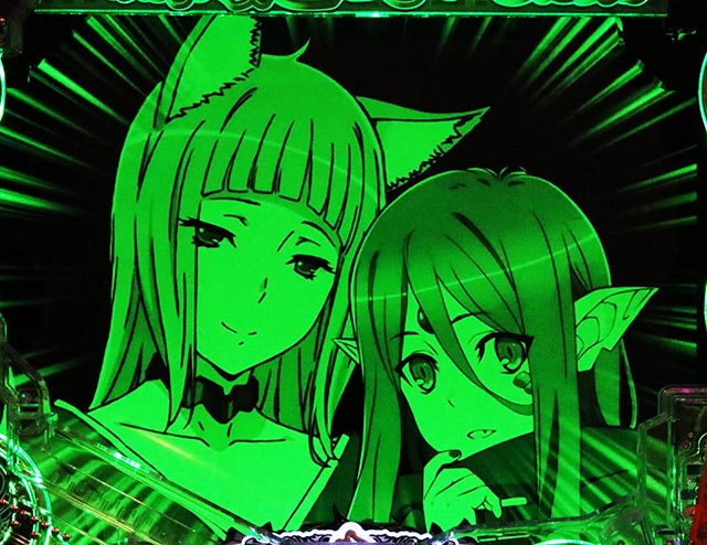 パチンコ・ダンまち2・裏ボタン