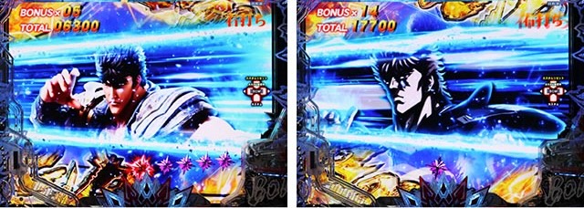 ぱちんこ・北斗の拳10・［HBM］主要演出