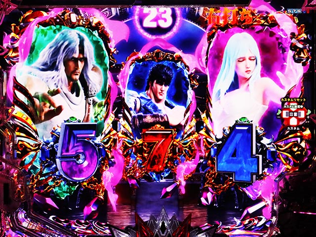 ぱちんこ・北斗の拳10・時短（CHANCE TIME後）