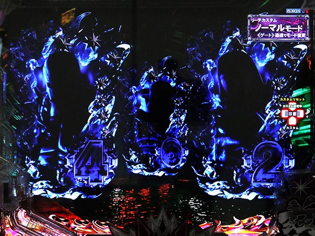 ぱちんこ・北斗の拳10・リーチ前予告（その他）