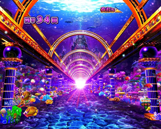 大海物語5・ブラック神殿ゾーン&いつものSTゾーン