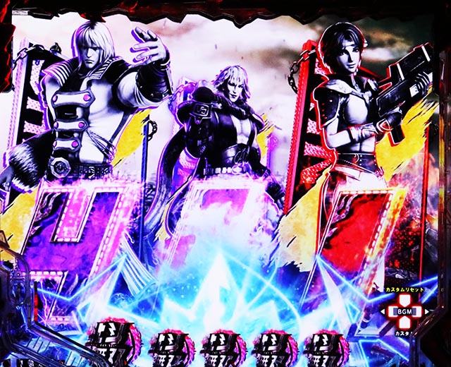 ぱちんこ・真北斗無双第5章ドデカSTART・先読み予告(その他)