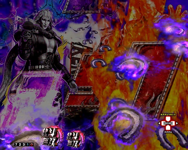 ぱちんこ・真北斗無双第5章ドデカSTART・先読み予告(その他)