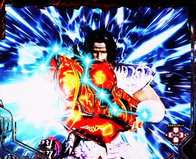 ぱちんこ・真北斗無双第5章ドデカSTART・連続予告