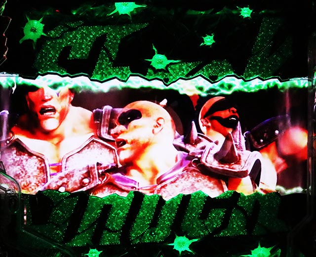 ぱちんこ・真北斗無双第5章ドデカSTART・リーチ前予告