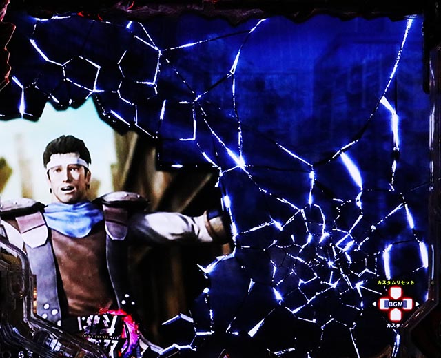 ぱちんこ・真北斗無双第5章ドデカSTART・リーチ前予告