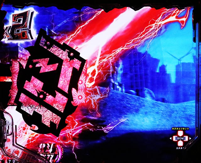 ぱちんこ・真北斗無双第5章ドデカSTART・リーチ前予告