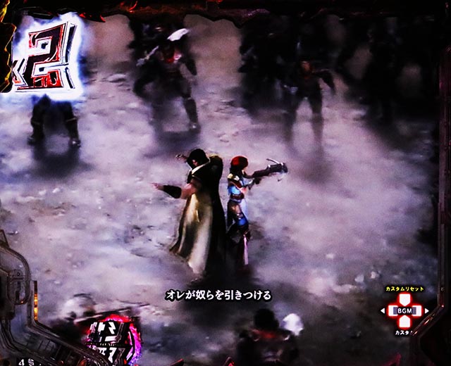 ぱちんこ・真北斗無双第5章ドデカSTART・リーチ前予告