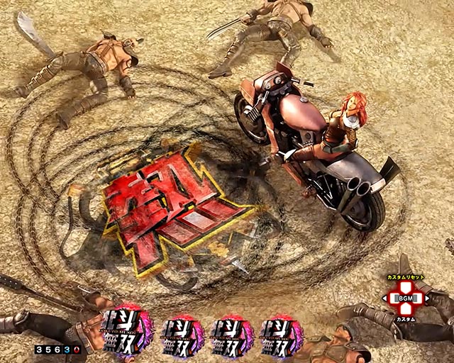 ぱちんこ・真北斗無双第5章ドデカSTART・リーチ前予告