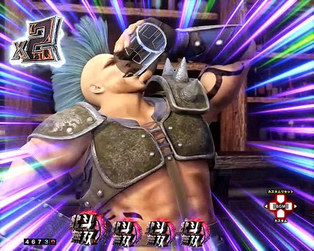 ぱちんこ・真北斗無双第5章ドデカSTART・リーチ前予告