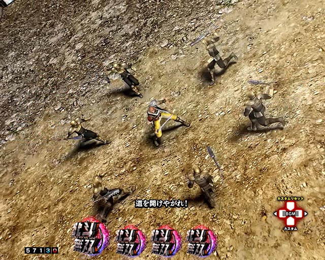 ぱちんこ・真北斗無双第5章ドデカSTART・リーチ後予告