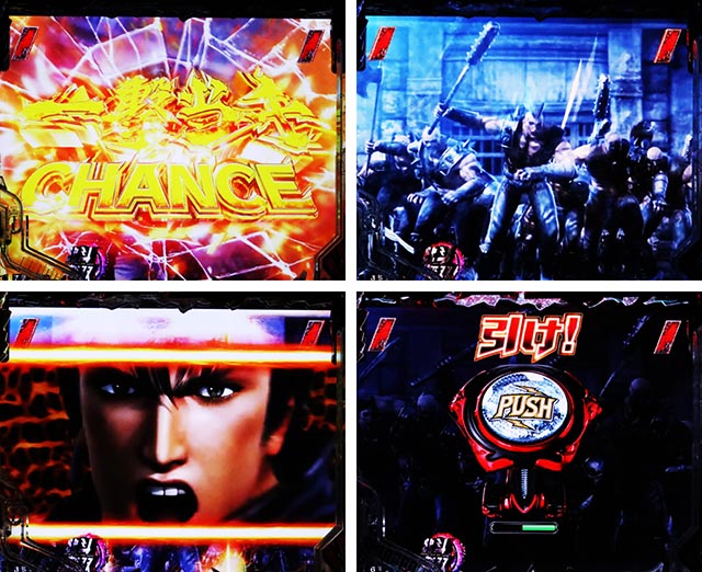 ぱちんこ・真北斗無双第5章ドデカSTART・一撃当千チャンス