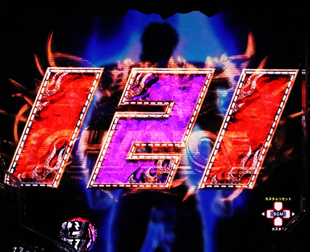 ぱちんこ・真北斗無双第5章ドデカSTART・一撃当千チャンス