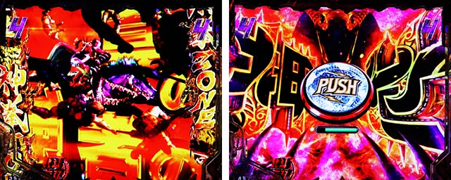 ぱちんこ・真北斗無双第5章ドデカSTART・拳王SPリーチ