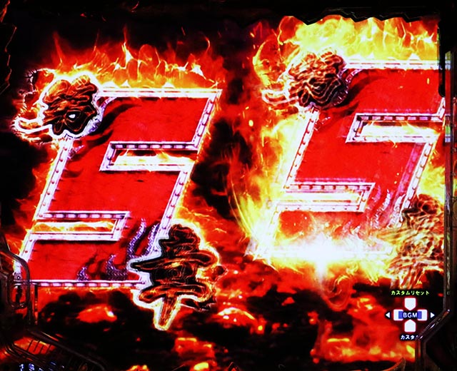 ぱちんこ・真北斗無双第5章ドデカSTART・図柄の特徴