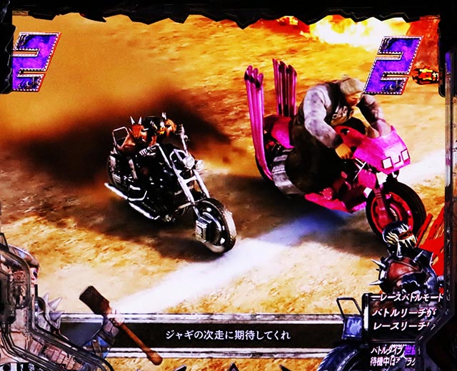 ぱちんこ・真北斗無双第5章ドデカSTART・キャラカスタム・特徴&数値