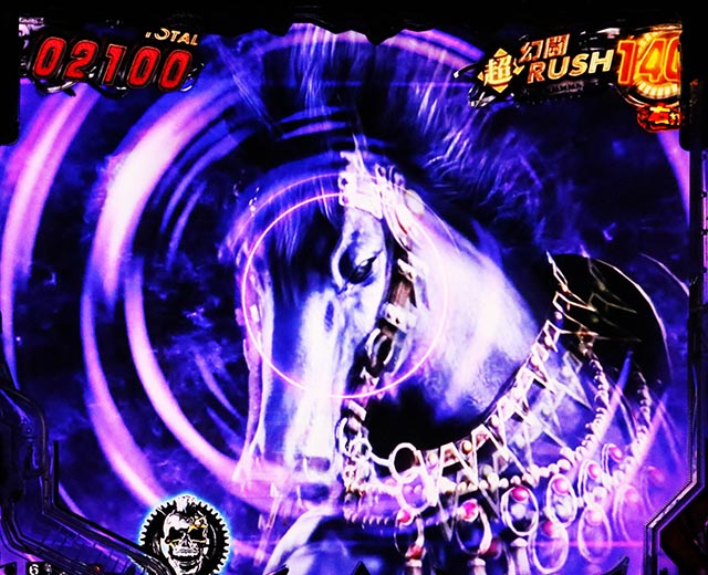 ぱちんこ・真北斗無双第5章ドデカSTART・キャラカスタム・特徴&数値