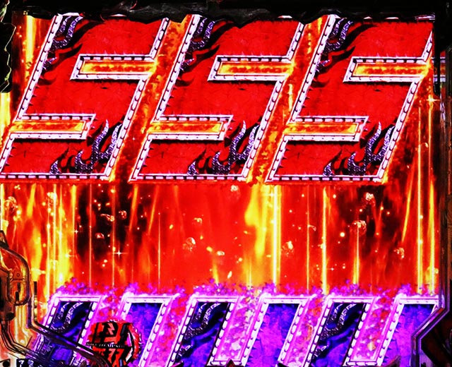 ぱちんこ・真北斗無双第5章ドデカSTART・通常時・昇格演出