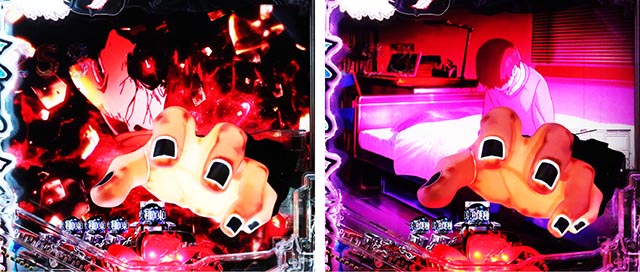 ぱちんこ・東京喰種・演出カスタム