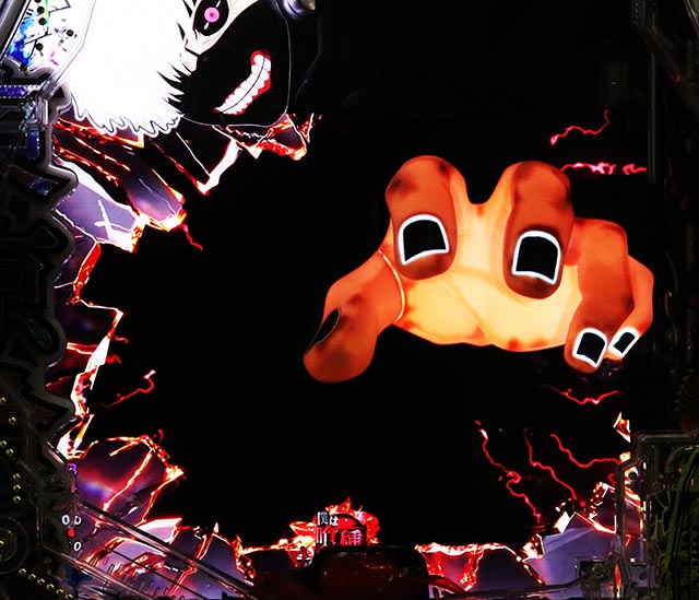 ぱちんこ・東京喰種・注目演出