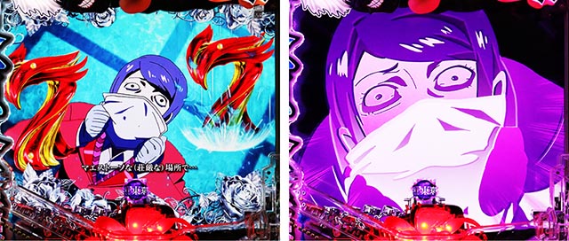 ぱちんこ・東京喰種・連続予告