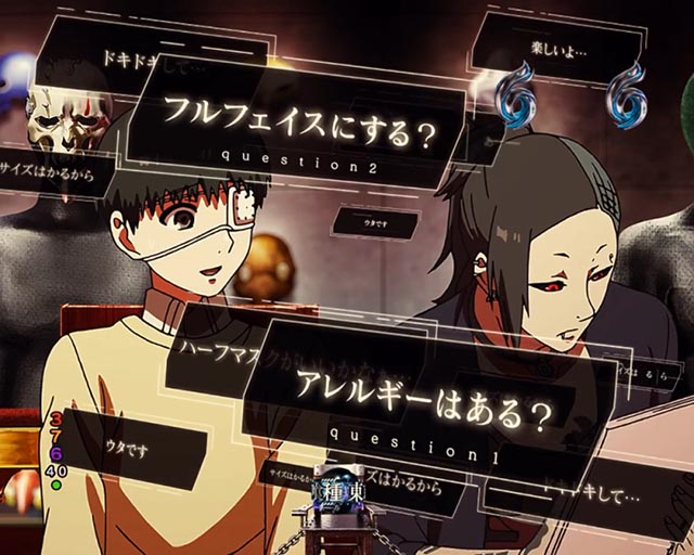 ぱちんこ・東京喰種・キャラリーチ