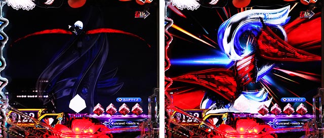 ぱちんこ・東京喰種・当該予告